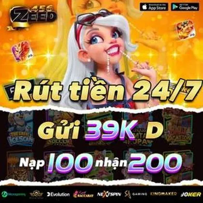 39Q 39Q