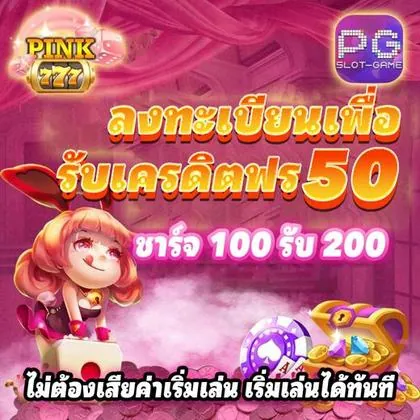 39Q 39Q