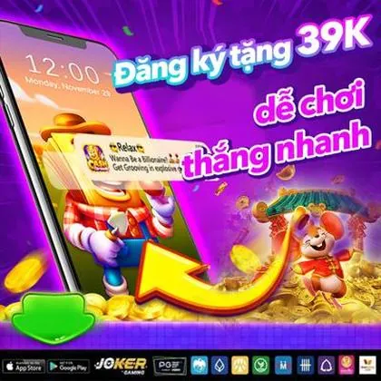 39Q 39Q