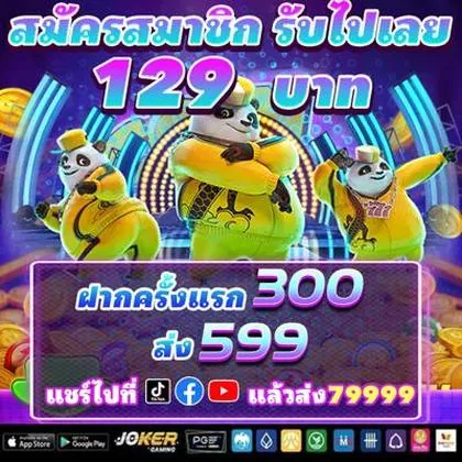 39Q 39Q